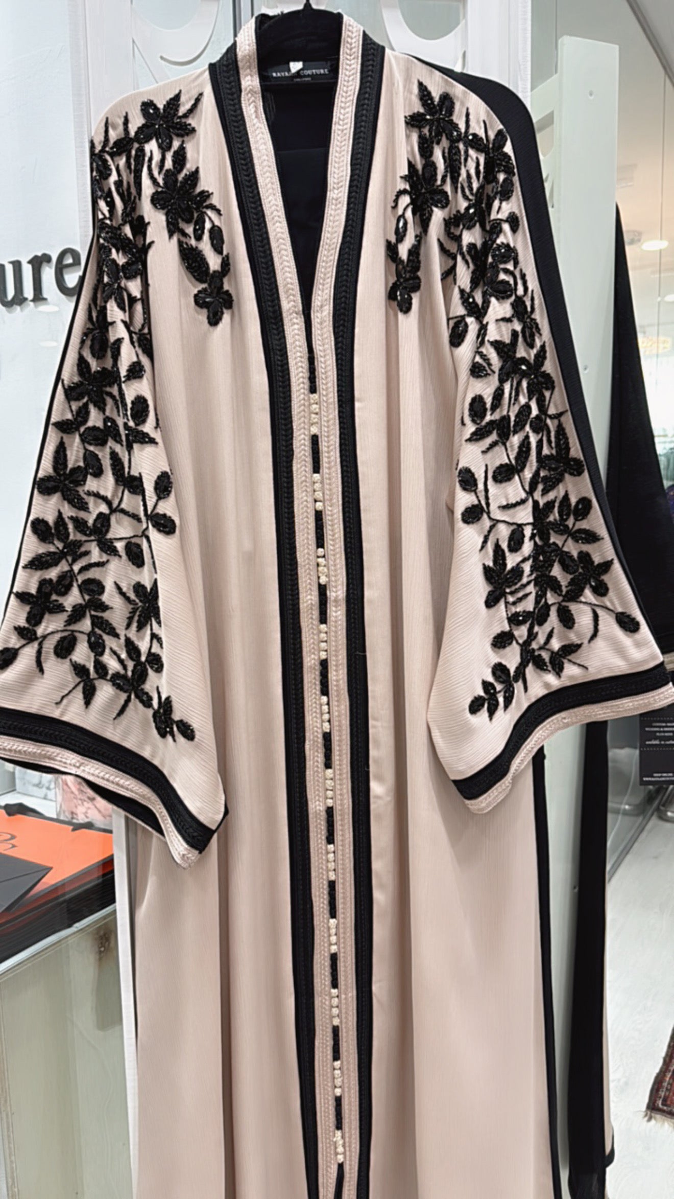 ABAYA JAFNA