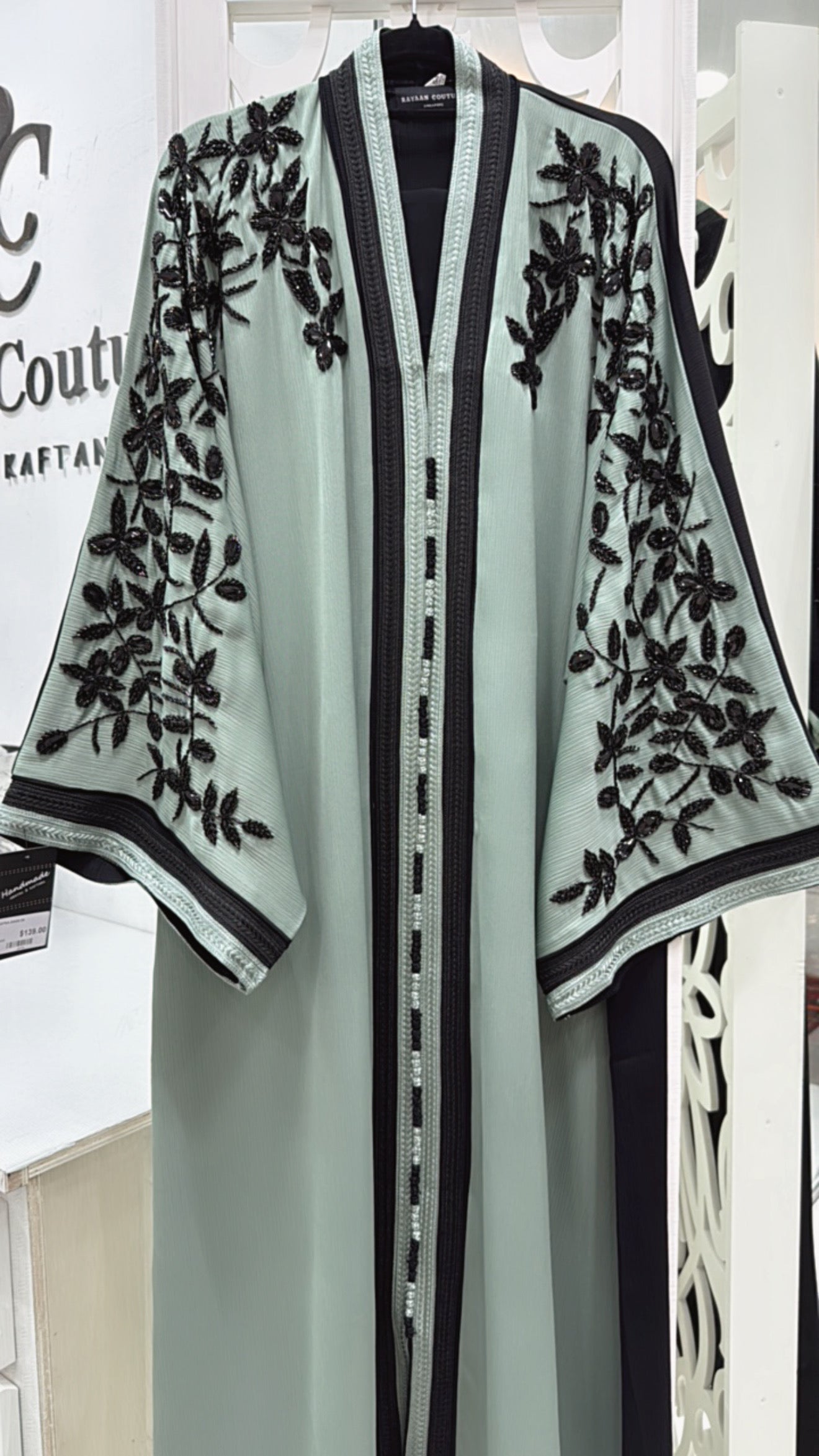 ABAYA JAFNA