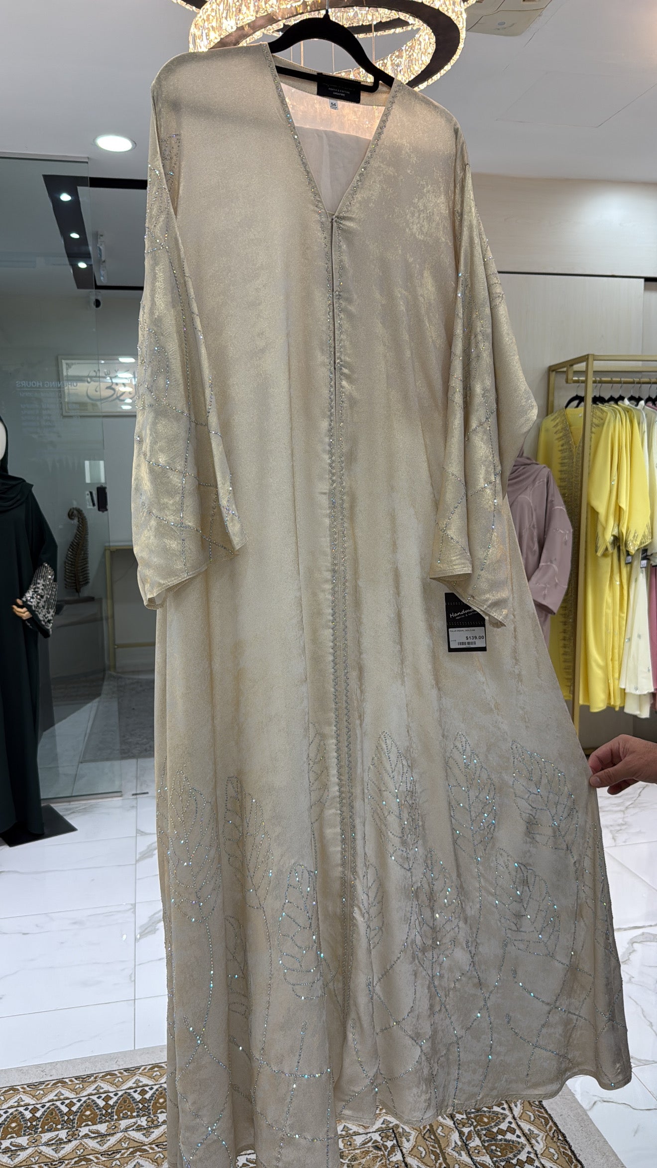 ABAYA TULIP