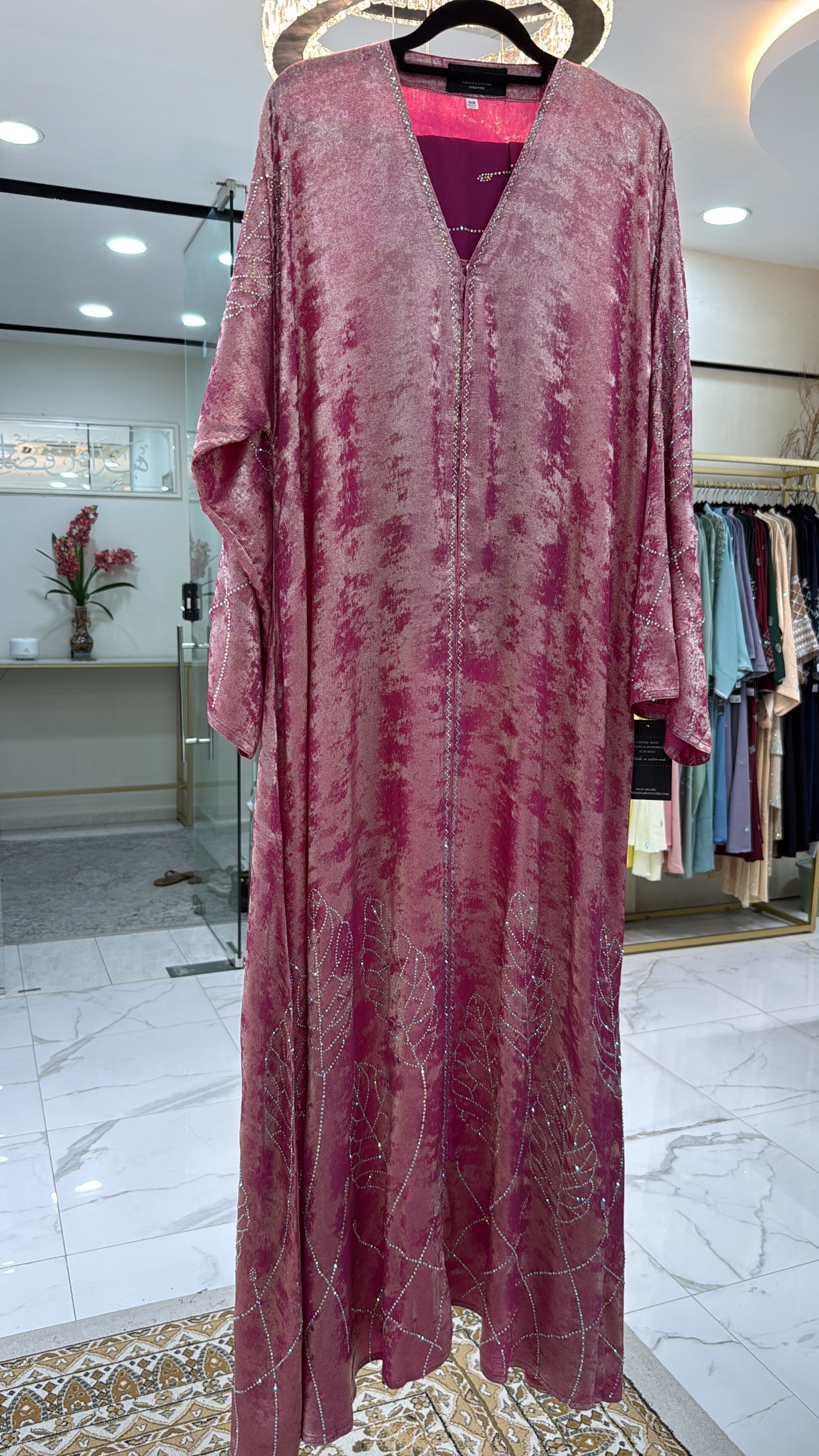 ABAYA TULIP