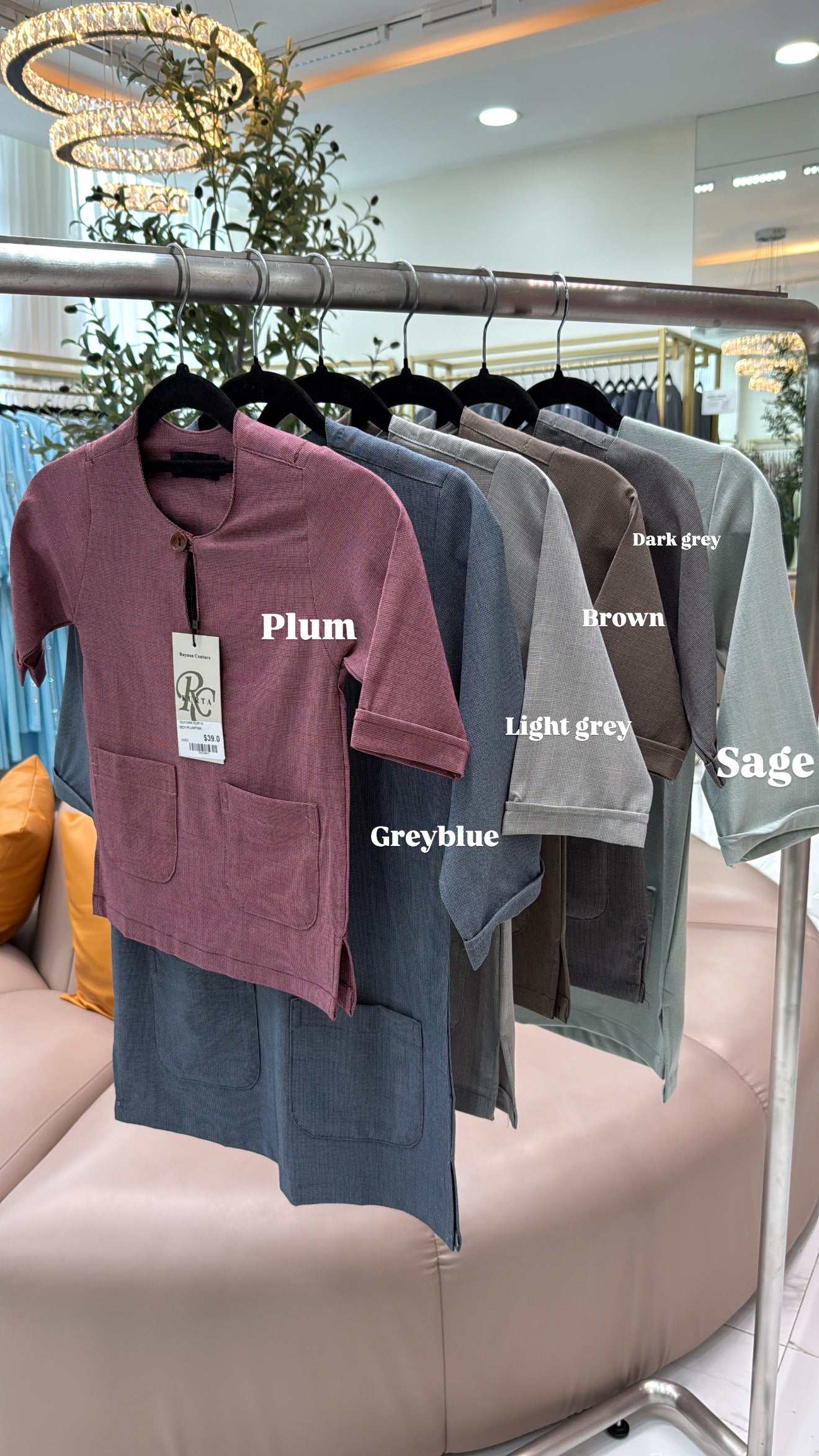 TEXTURE BOYS KURTA' 26