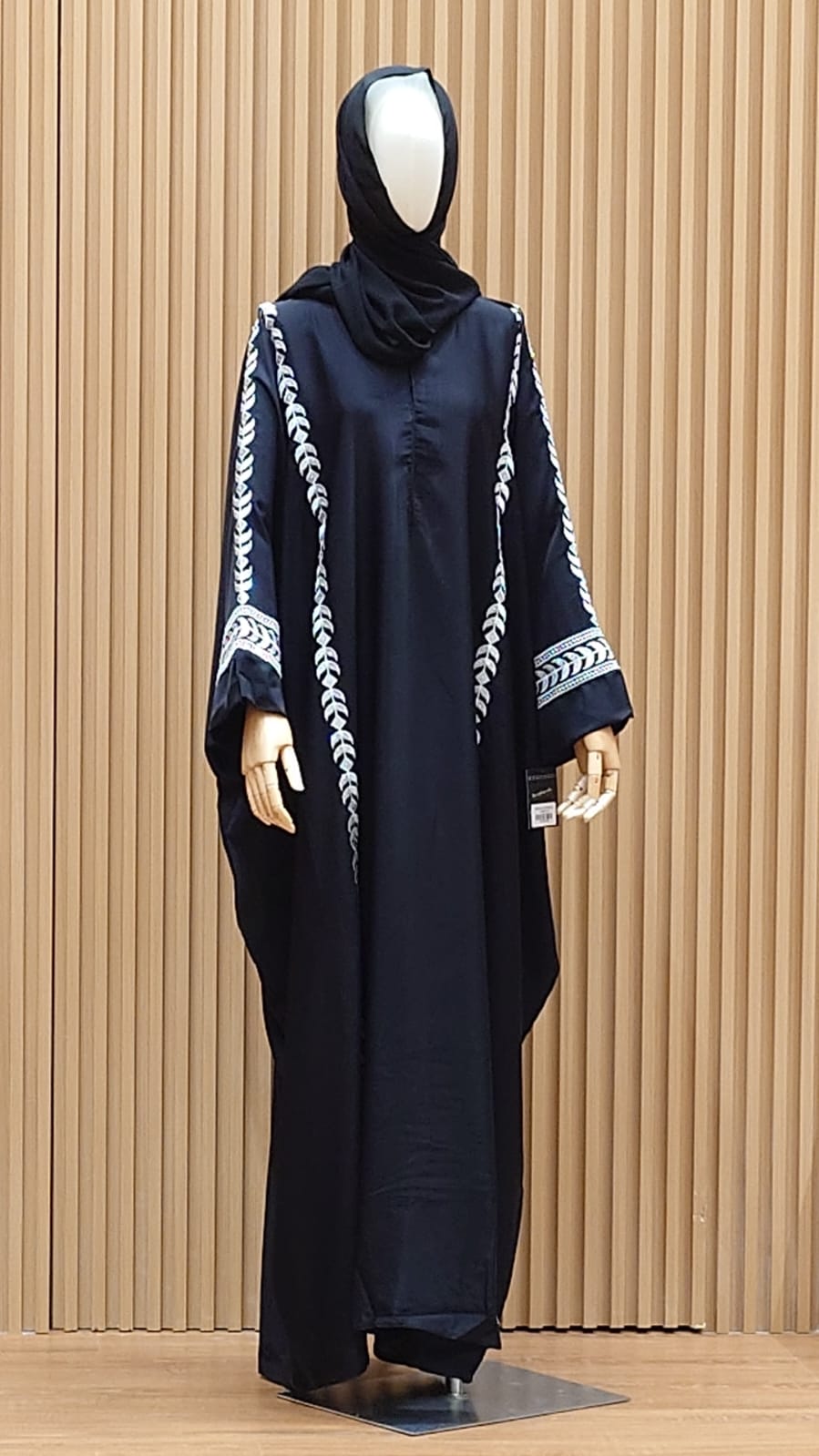 ABAYA GHAZAL