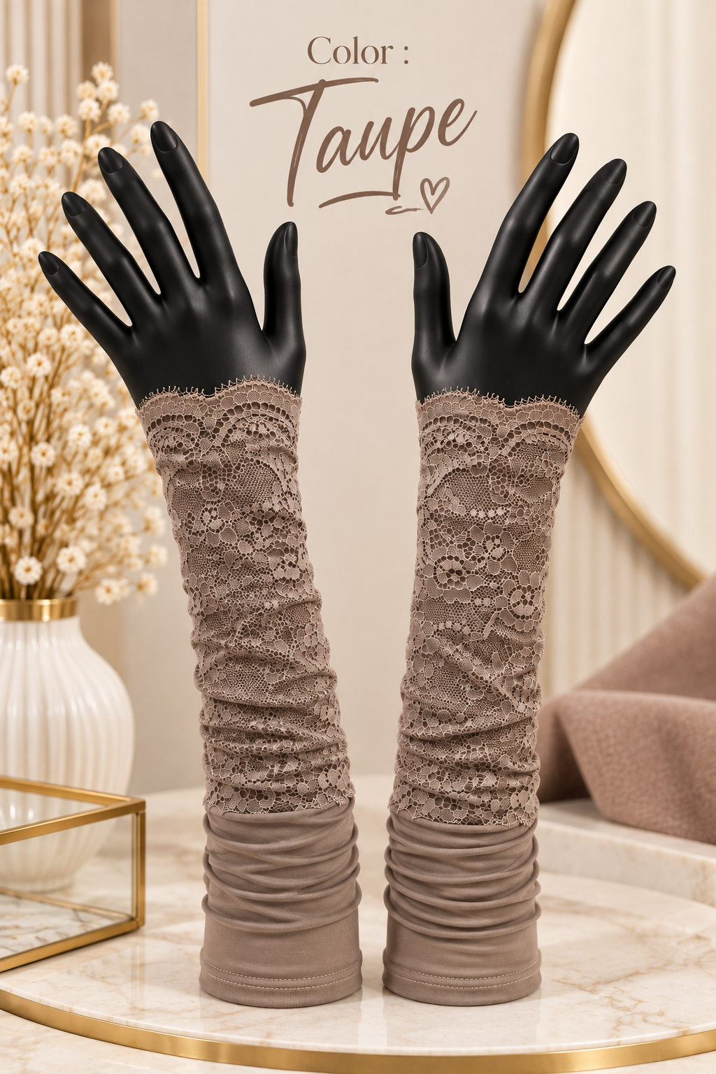 Signature Lace (TAUPE)