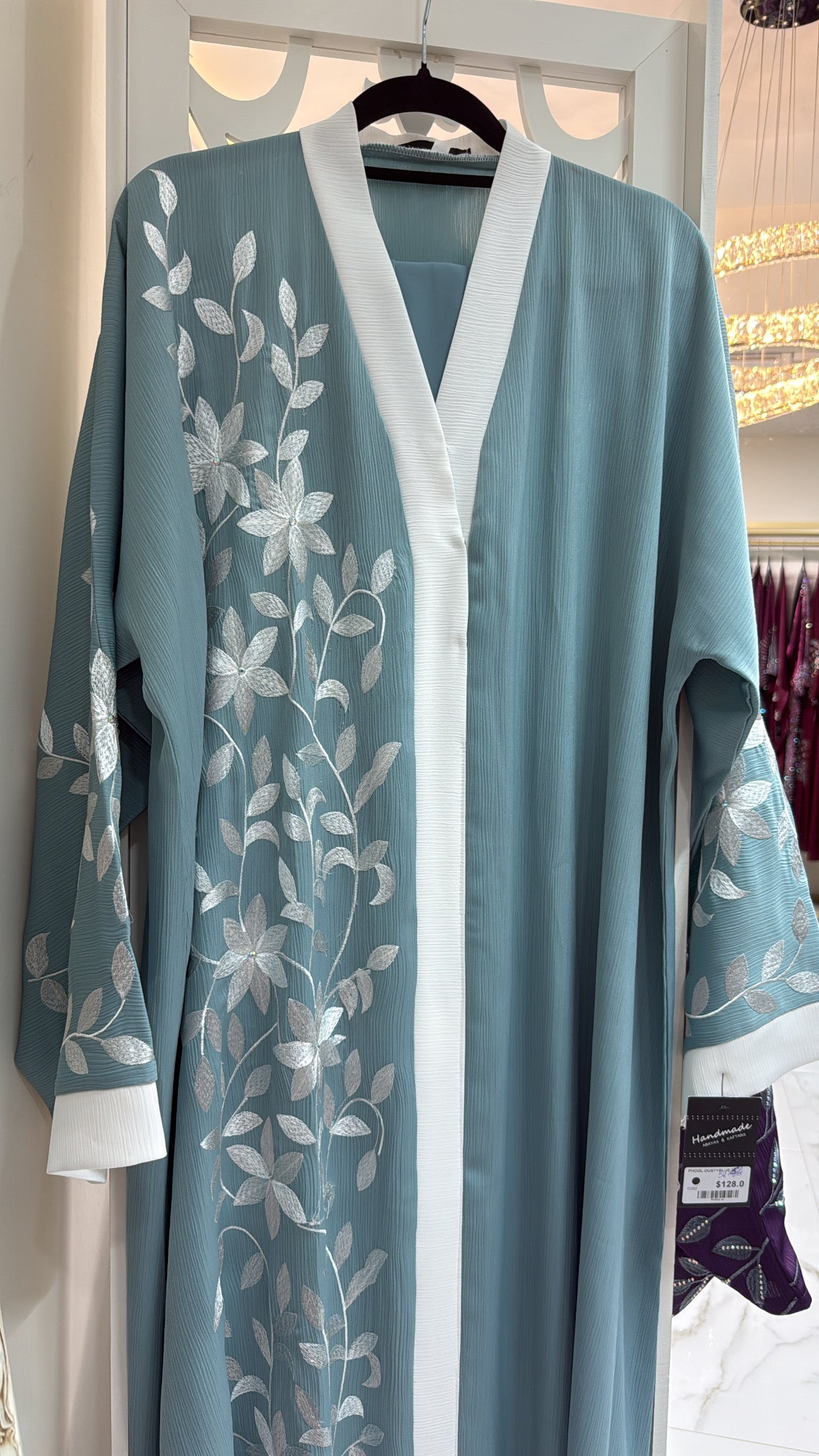 ABAYA PHOOL