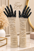 Signature Lace (BEIGE)