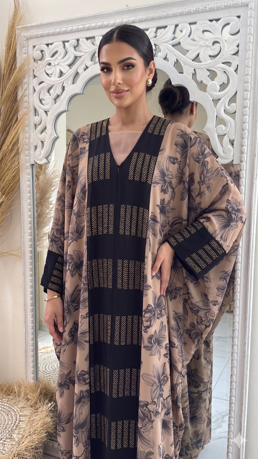 ABAYA SURINAH