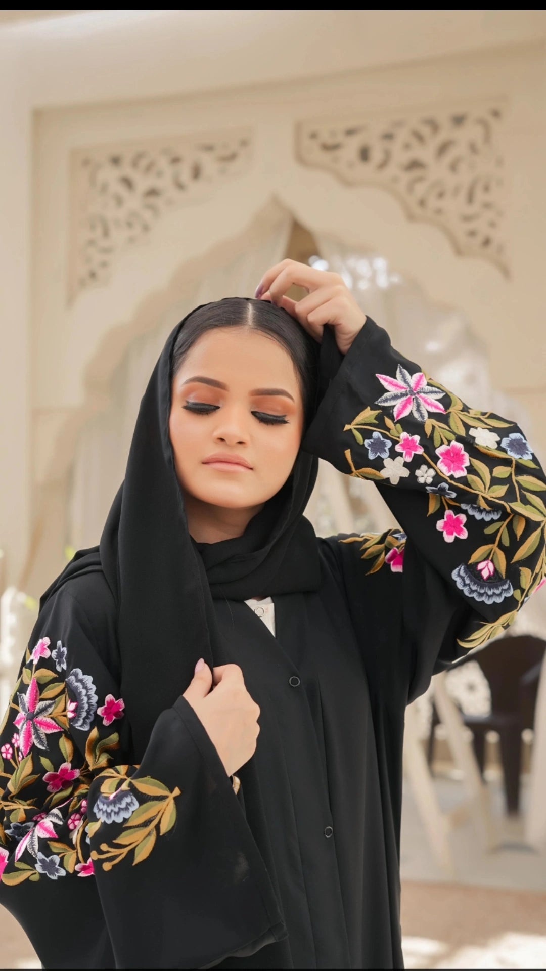 ABAYA ALYANA