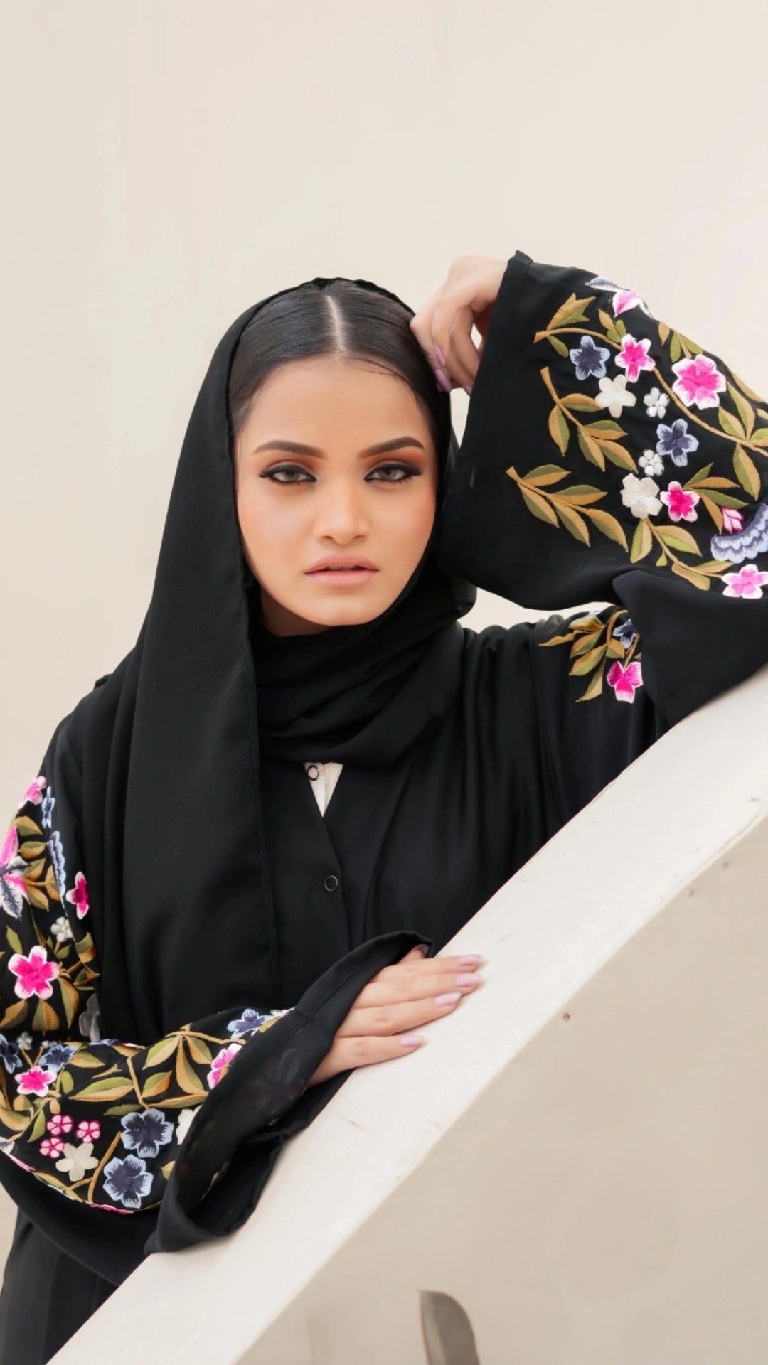 ABAYA ALYANA