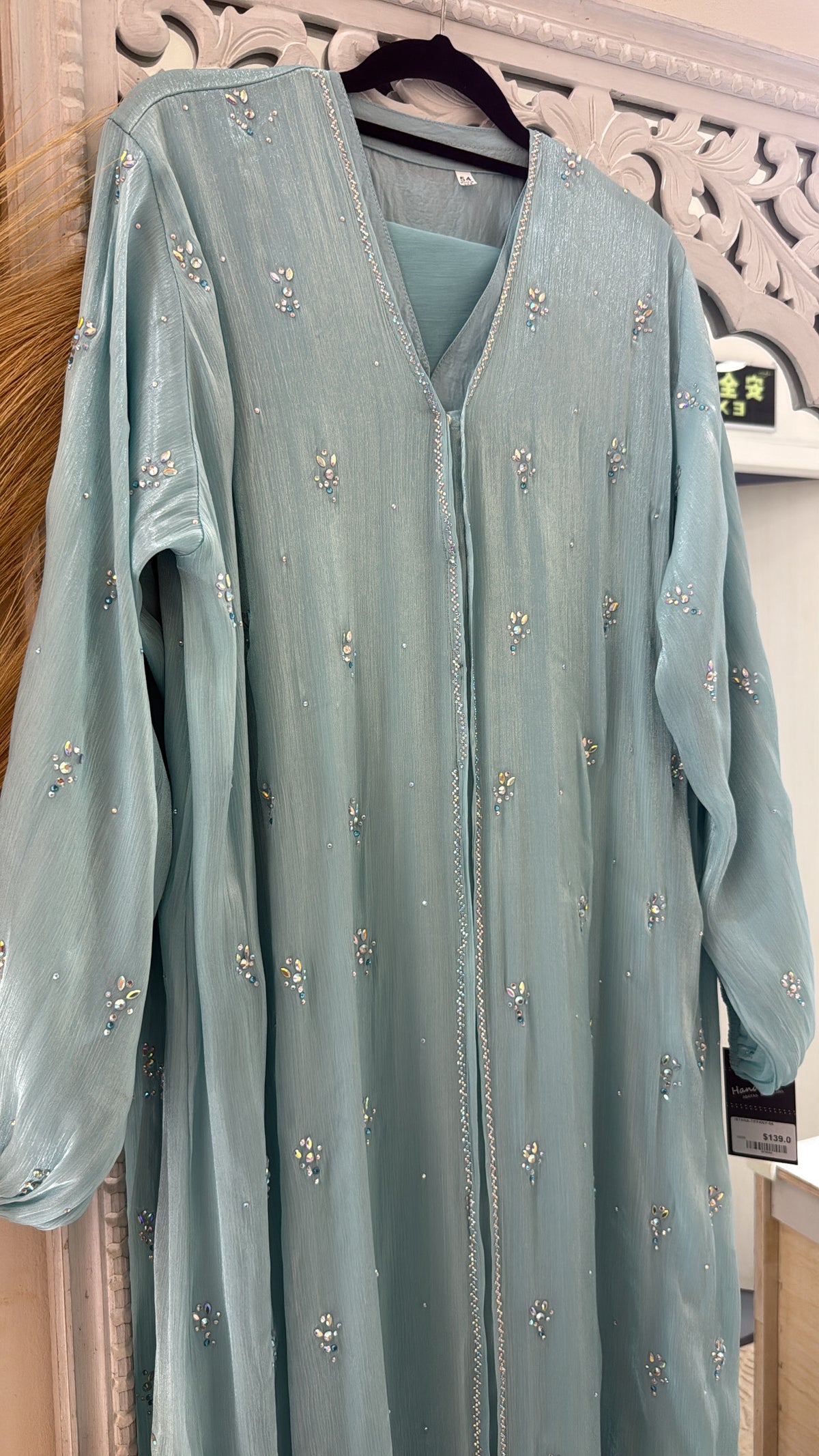 ABAYA ISTANA