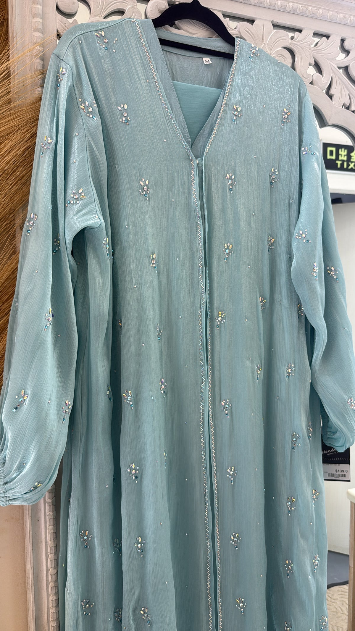 ABAYA ISTANA