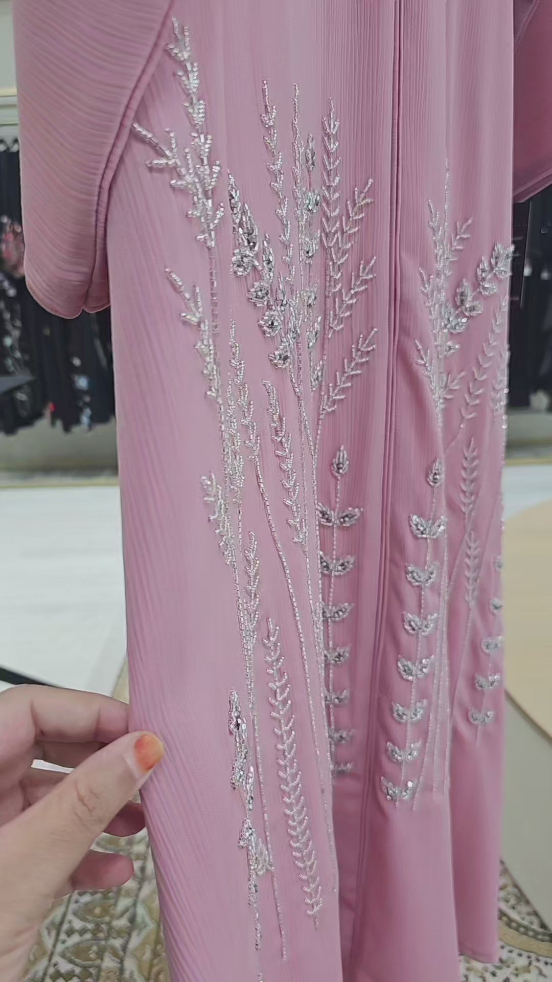 ABAYA ALRAMADI