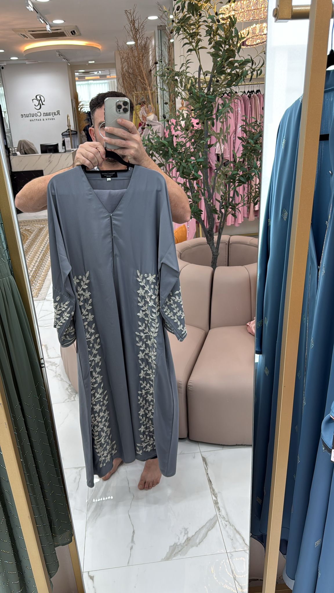 ABAYA FARAH