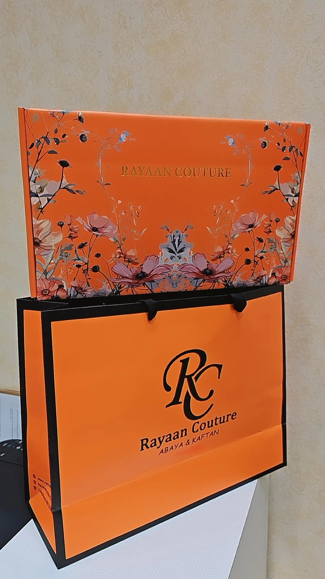 Gift Box