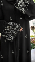 ABAYA FATINA