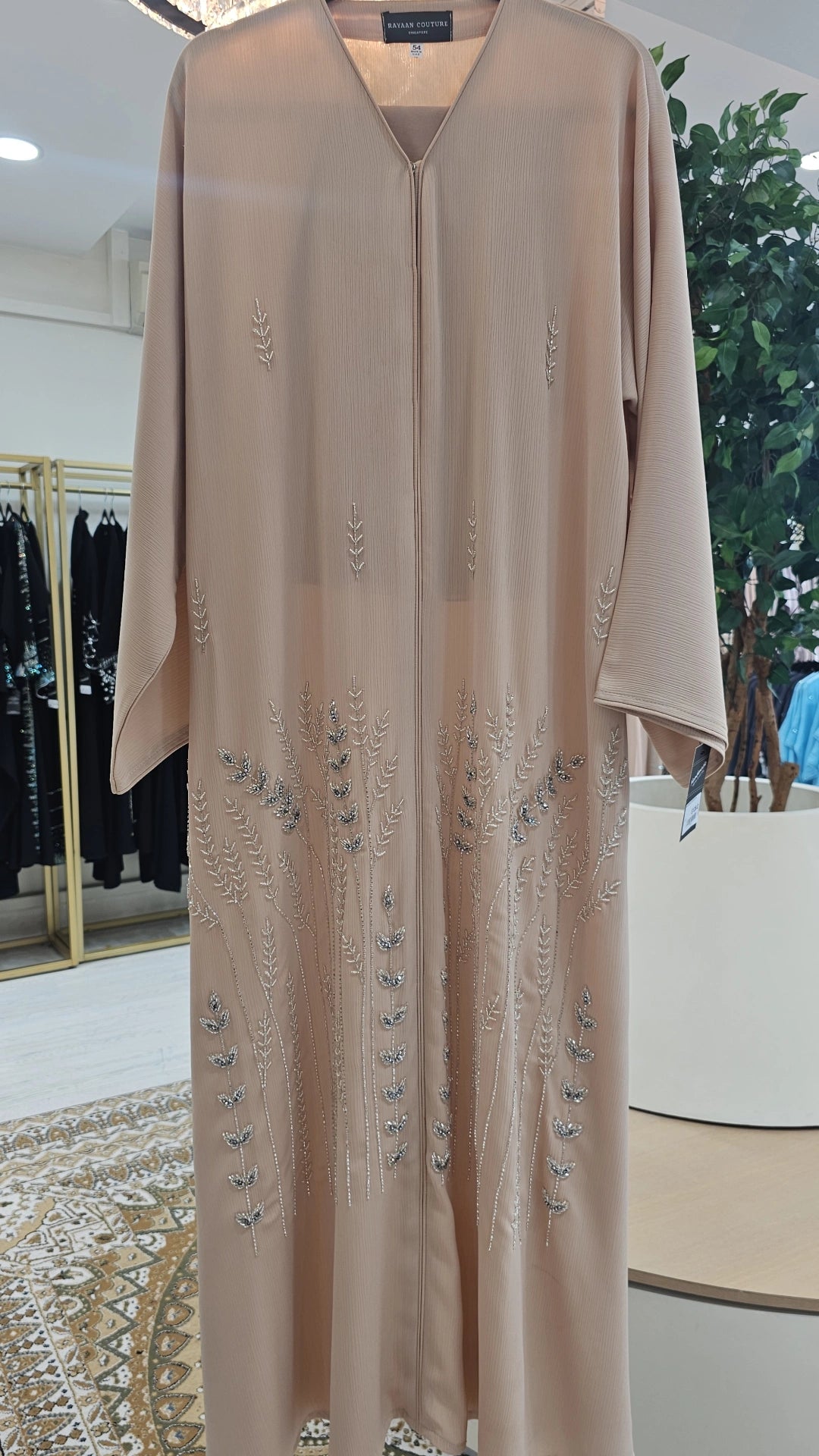 ABAYA ALRAMADI